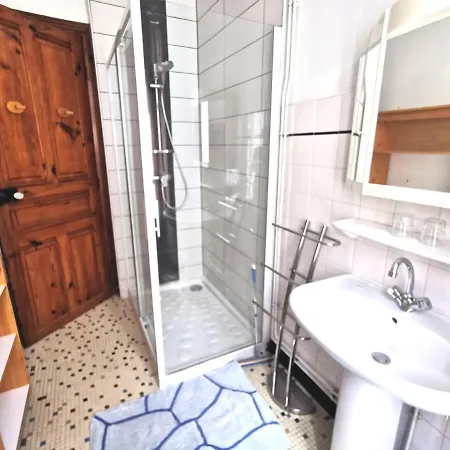 Dans Maison Familiale Apartment